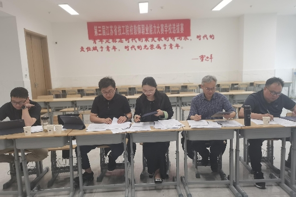 專家評審選手教學(xué)設(shè)計_副本.jpg